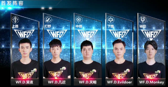 LPL 英语评论员 Kitty 分享等级形象：单人和二人组合31胜18负大师