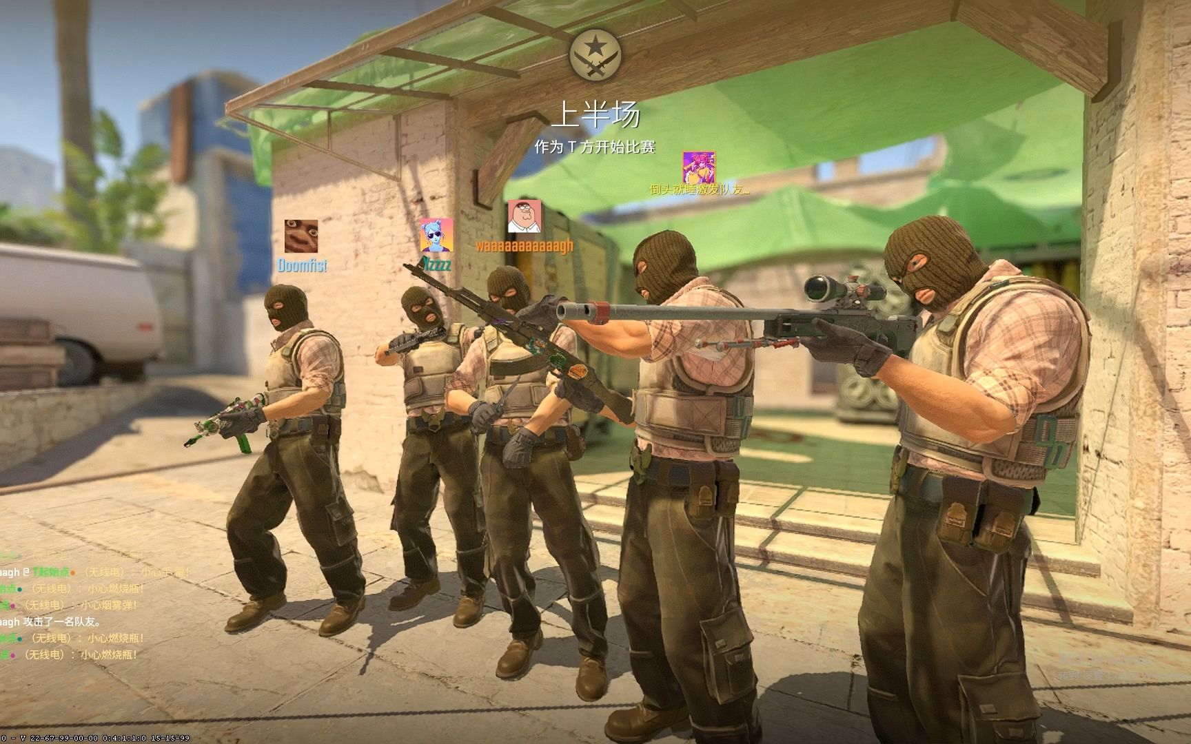 Ruler ：上了年纪之后觉得老练了 自己应该打的更好一些