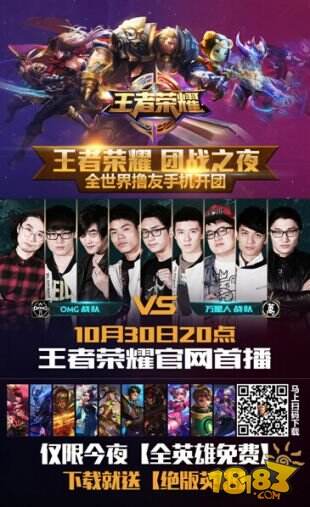 第二天的比赛结果 - BLAST Bounty 春季 2025：封闭资格赛