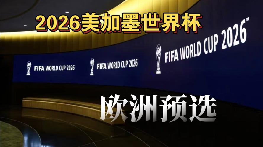 WBG止步季后赛亚军 收获100万奖金、S赛总积分定格为130分低于TES
