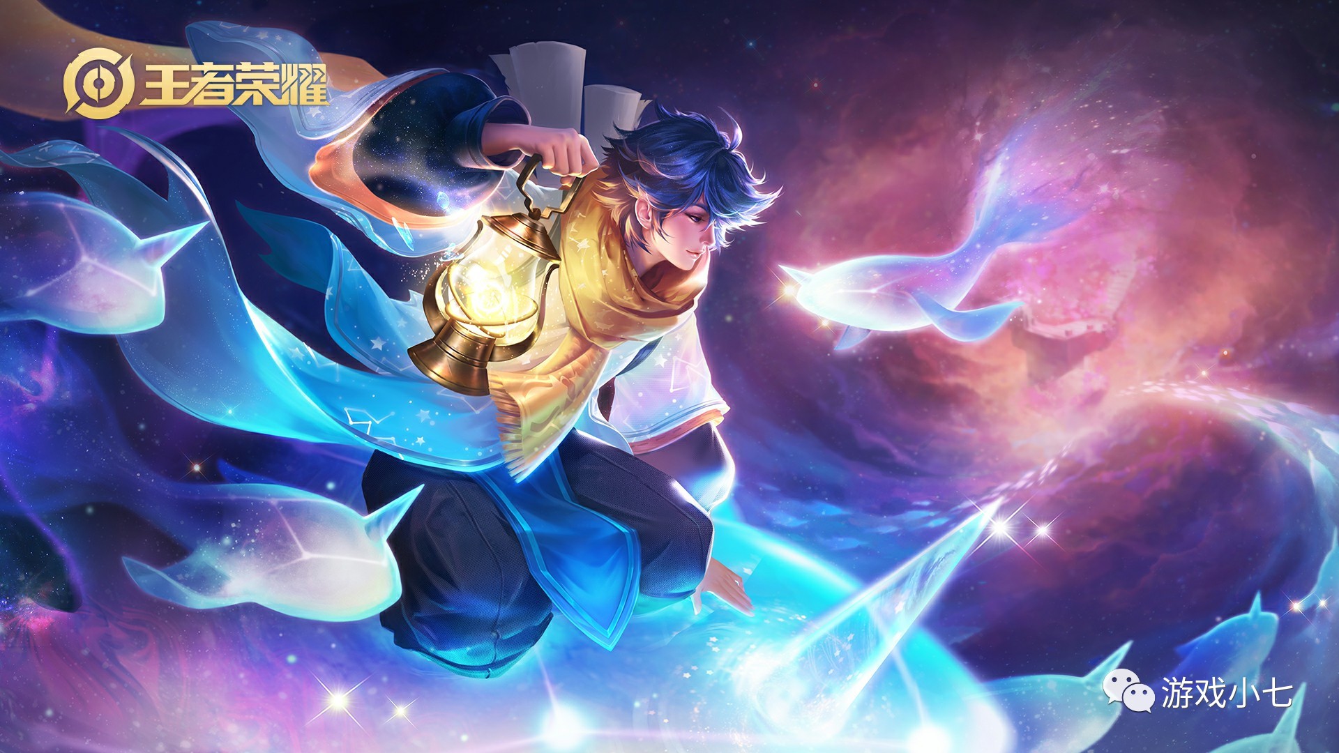 PGL在十年后重返克拉科夫